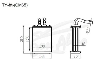 Радиатор отопителя TOYOTA TOWN ACE 1992-1996 (CR30) (2C) 
Бренд: TONGSHI AL48