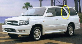 Стекло боковое TOYOTA HILUX SURF 1995-2002 N180 RQ/LH 
Бренд: BSG Тонированное