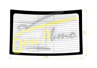 Стекло заднее с обогревом KIA CERATO 2008-2013 (TD-4d sed) 
Бренд: BENSON