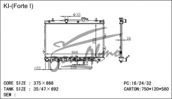 Радиатор KIA CERATO 2004-2008 (LD)(gas 1.6-2.0) 
Бренд: TONGSHI PL16AT