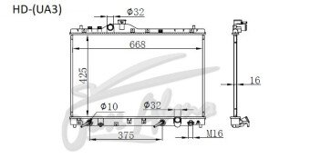 Радиатор HONDA SABER 1995-1998 (UA3) (C32A) 
Бренд: TONGSHI PL16AT
