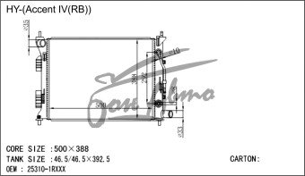 Радиатор HYUNDAI ACCENT 2010-2017 (RB) (G4) 
Бренд: TONGSHI PL16AT