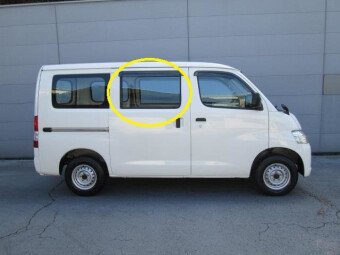 Стекло боковое TOYOTA TOWN ACE 2008- (S400) RD/RH
Бренд: BENSON