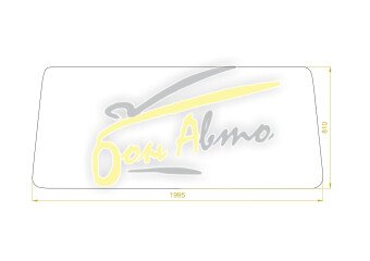 Стекло лобовое VOLVO FL-SERIES 1985-2006 (FL6-1995*810) 
Бренд: BENSON с синей полосой