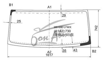 Стекло лобовое MERCEDES MB100 1981-1996 () 
Бренд: YHG с синей полосой