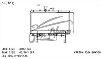 Радиатор KIA RIO 2000-2005 (DC)(gas 1.3,1.5) (A3E,A5E) 
Бренд: TONGSHI PL16AT