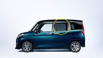 Стекло боковое TOYOTA ROOMY 2016- M900A/M910A RD/LH 
Бренд: BENSON Тонированное