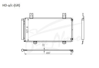 Радиатор кондиционера HONDA CITY 2019- (GN2) (L15Z) 
Бренд: TONGSHI AL16