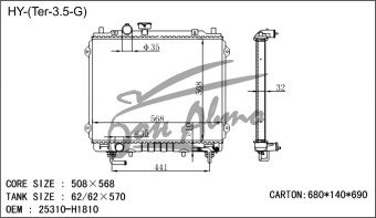 Радиатор HYUNDAI TERRACAN 2001- () (gas 3.5) 
Бренд: TONGSHI PL32AT