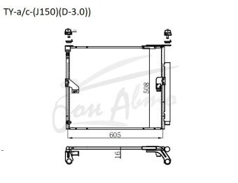 Радиатор кондиционера TOYOTA LAND CRUISER PRADO 2009-2023 (TRJ150)(LHD-dies-3.0) (1KD) 
Бренд: TONGSHI AL16