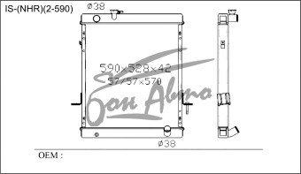 Радиатор ISUZU ELF 1993-2006 (NKR,NPS,NPR,NHR)(2-590) (4HG,4HF,4HL,4JG) 
Бренд: TONGSHI PL40MT