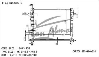 Радиатор HYUNDAI TUCSON 2004-2009 (JM)(gas) (G4GC) 
Бренд: TONGSHI PL16AT