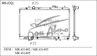 Радиатор MITSUBISHI MIRAGE DINGO 1998-2003 (CQ) (4G13,4G15,4G93) 
Бренд: TONGSHI PL16AT