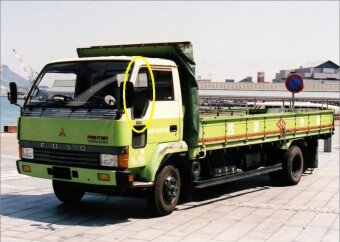 Стекло боковое MITSUBISHI FUSO SUPER GREAT 1983-1996 (FP418) FV/LH 
Бренд: BSG