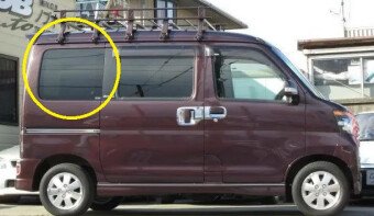 Стекло боковое SUBARU DIAS WAGON 2009-2020 S321 SW/RH/X 
Бренд: BENSON Тонированное