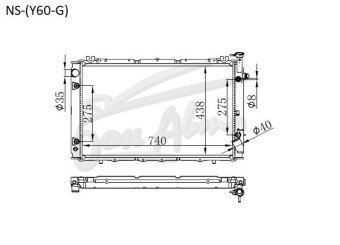 Радиатор NISSAN PATROL 1987-1997 (Y60) (TB) 
Бренд: TONGSHI AL36AT
