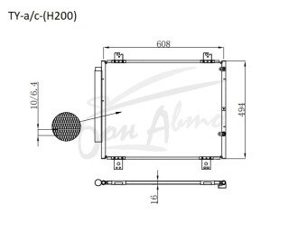 Радиатор кондиционера TOYOTA HIACE 2004-2019 (H200)
Бренд: TONGSHI AL16