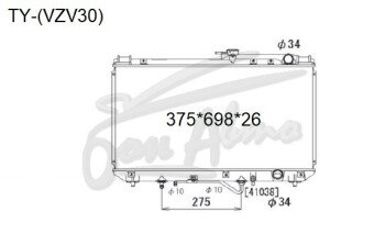 Радиатор TOYOTA HILUX SURF 1989-1995 (VZN130) (3VZ) 
Бренд: TONGSHI AL36AT