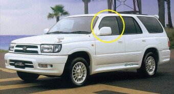 Стекло боковое TOYOTA HILUX SURF 1995-2002 N180 FD/LH 
Бренд: BSG