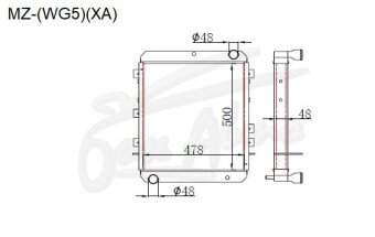 Радиатор MAZDA TITAN 1989-2000 (WG5) (XA) 
Бренд: TONGSHI AL48MT