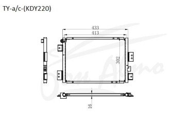 Радиатор кондиционера TOYOTA TOYOACE 2000- (KDY220) 
Бренд: TONGSHI AL16