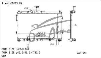 Радиатор HYUNDAI H300 2007- () (gas 2.4,dies 2.5) 
Бренд: TONGSHI PL16AT