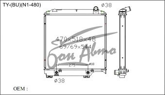 Радиатор TOYOTA TOYOACE 1984-2000 (BU)(480-б/г) (15B-B) 
Бренд: TONGSHI AL48AT