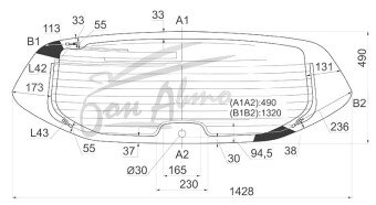 Стекло заднее с обогревом NISSAN PATHFINDER 2012- (R52) 
Бренд: ZDG