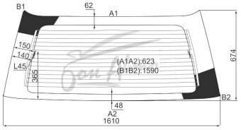 Стекло заднее с обогревом TOYOTA LITE ACE 1992-1996 (CR30-в герметик) 
Бренд: BENSON Тонированное