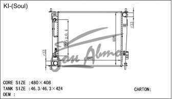 Радиатор KIA SOUL 2009- (AM) (gas1.6,2.0) 
Бренд: TONGSHI PL16AT