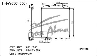 Радиатор HINO RANGER 1989- (F#,G#) /Y630-650 (J07,J08) 
Бренд: TONGSHI PL40MT