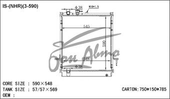 Радиатор ISUZU ELF 1993-2006 (NKR,NPS,NPR,NHR)(3-590) (4HG,4HF,4HL,4JG) 
Бренд: TONGSHI PL40MT