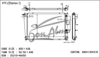 Радиатор HYUNDAI H200 1997- () (gas 2.4-3.0,dies 2.5) 
Бренд: TONGSHI PL26AT