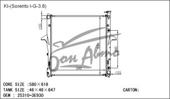 Радиатор KIA SORENTO 2002-2009 (BL)(3.8) (G6DA) 
Бренд: TONGSHI PL26AT