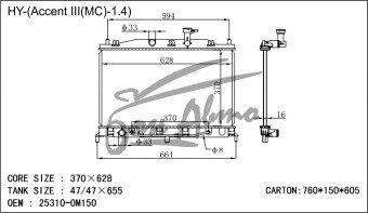 Радиатор HYUNDAI ACCENT 2005- (MC) (G4ECG) 
Бренд: TONGSHI PL16AT
