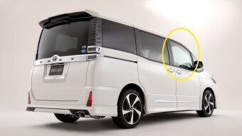 Стекло боковое TOYOTA VOXY 2014-2022 ZR80 FD/RH фурнитура, 
Бренд: BENSON