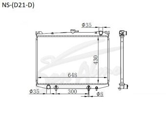Радиатор NISSAN DATSUN 1986-1996 (D21) (TD23-27) 
Бренд: TONGSHI AL36AT