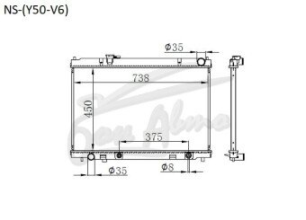 Радиатор NISSAN FUGA 2004-2009 (Y50) (VQ25,VQ35) 
Бренд: TONGSHI PL16AT