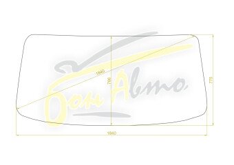 Стекло лобовое MUDAN MD 1042 2006- (wide-1839*770*1845) 
Бренд: BENSON с серой полосой