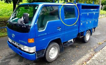 Стекло боковое TOYOTA TOYOACE 1984-2000 (BU60/BU85) 651*470 RD/LH-RH 
Бренд: BSG