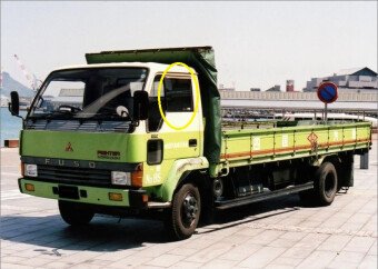 Стекло боковое MITSUBISHI FUSO SUPER GREAT 1983-1996 (FP418) FD/LH 
Бренд: BSG