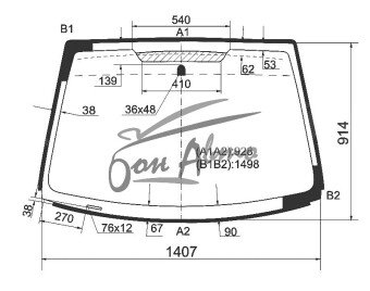 Стекло лобовое FORD FUSION 2002-2012 (CBK) 
Бренд: BSG с зеленой полосой