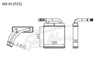 Радиатор отопителя MITSUBISHI DELICA 1986-1999 (P25) 
Бренд: TONGSHI AL36
