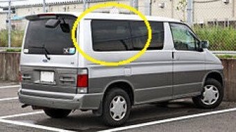 Стекло боковое FORD FREDA 1995-2005 (SG) SW/RH/X 
Бренд: BSG