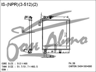Радиатор ISUZU ELF 1993-2006 (NKR,NPS,NPR,NHR)(2000-)(3-512)(2) (4HG,4HF,4HL,4JG) 
Бренд: TONGSHI PL36MT