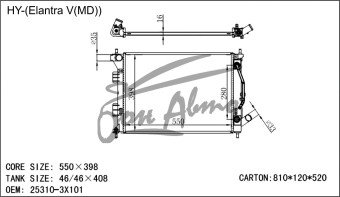 Радиатор HYUNDAI AVANTE 2010- (MD) (G4FG,G4NBB) 
Бренд: TONGSHI PL16AT