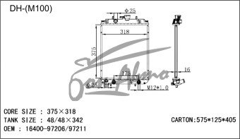 Радиатор TOYOTA DUET 1998-2004 (M100A)(25) (K3) 
Бренд: TONGSHI PL16AT