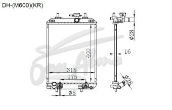 Радиатор DAIHATSU BOON 2010-2016 (M600) (1KR) 
Бренд: TONGSHI AL16AT