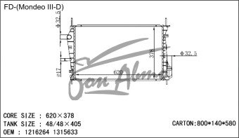 Радиатор FORD MONDEO 2000-2007 (B4Y) (dies 2.0, 2.2), 
Бренд: TONGSHI PL26