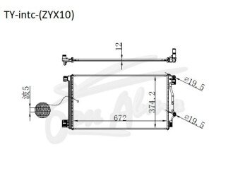 Радиатор интеркулер TOYOTA C-HR 2016-2023 (NGX10) (8NR-FTS) 
Бренд: TONGSHI PL12